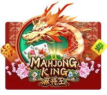 Mahjong King - ADAGAMING168