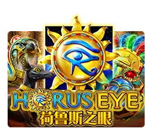 Horus Eye - ADAGAMING168
