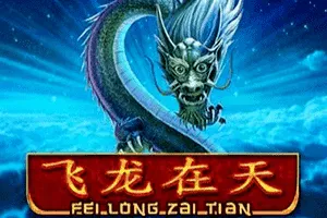 Playtech : Fei Long Zai Tian - ADAGAMING168