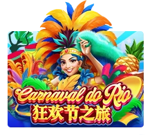 Carnaval Do Rio - ADAGAMING168