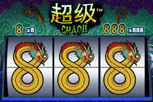Playtech : Chaoji 888 - ADAGAMING168