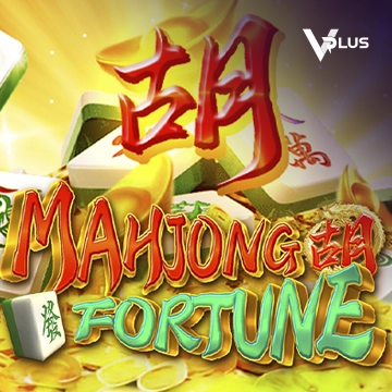 Mahjong Fortune - ADAGAMING168