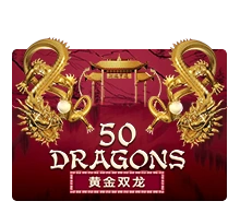 Joker123 : Fifty Dragons - ADAGAMING168
